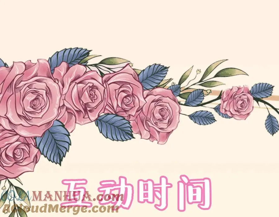 第45话 奸商90