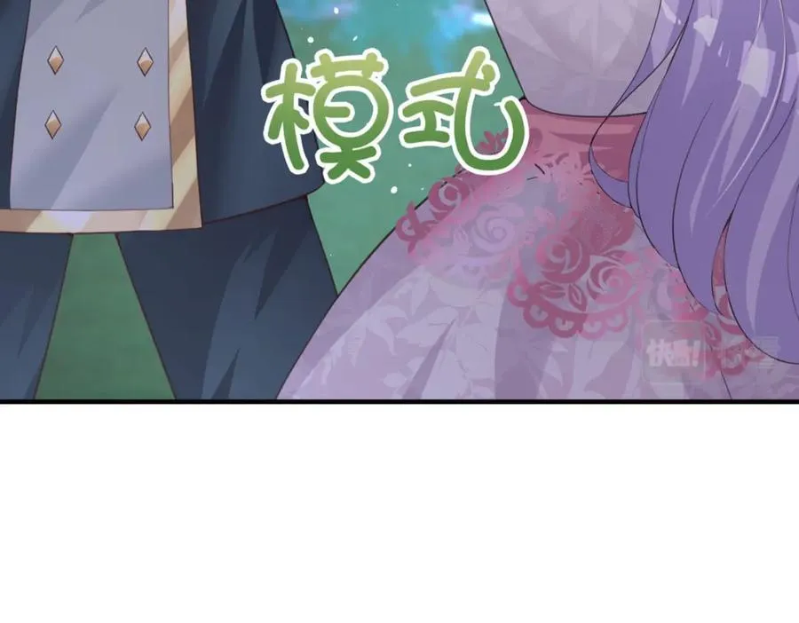 第36话 利用94