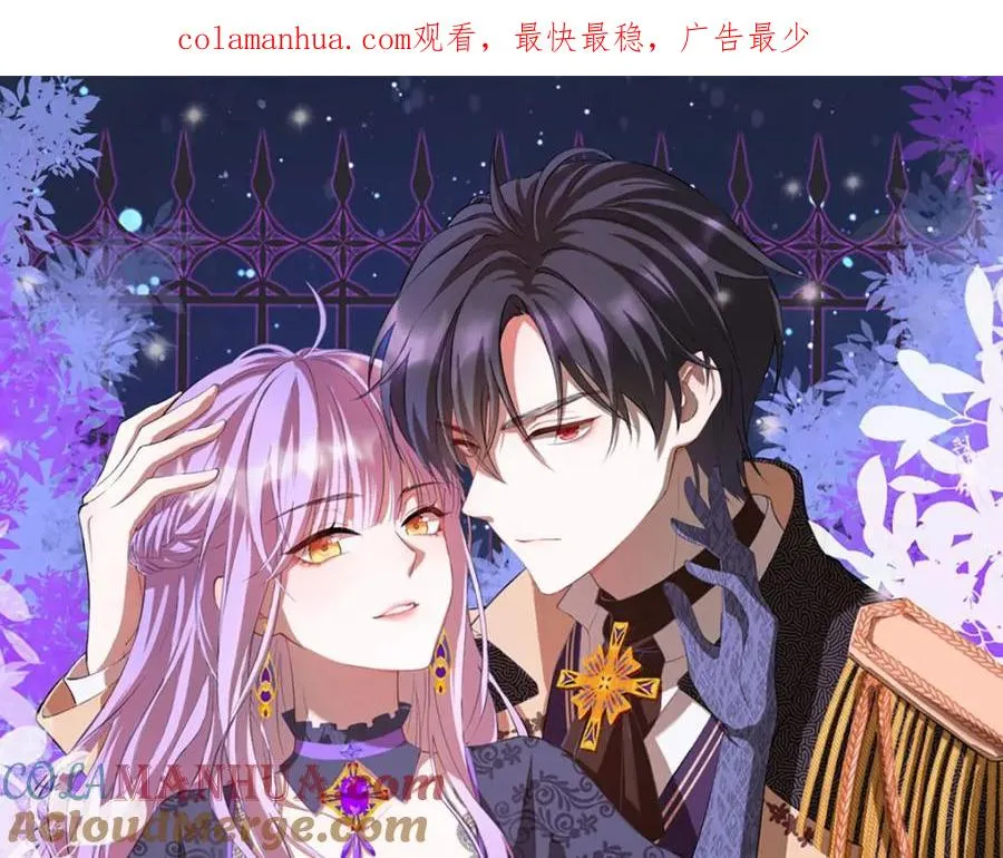 第61话 还是西泽好0