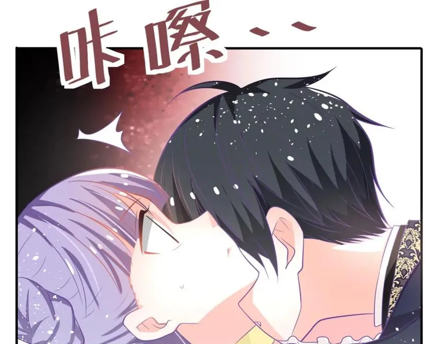 第17话 血液压制13