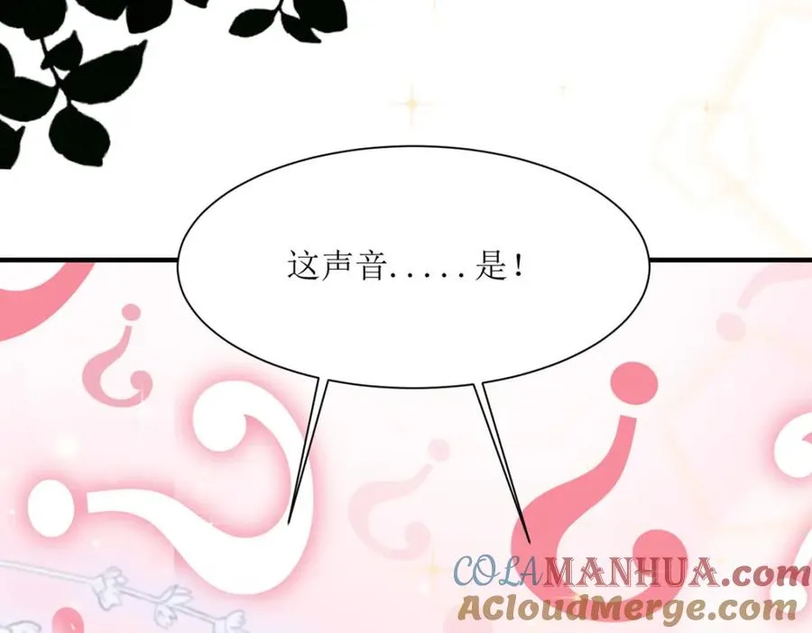 第45话 奸商66