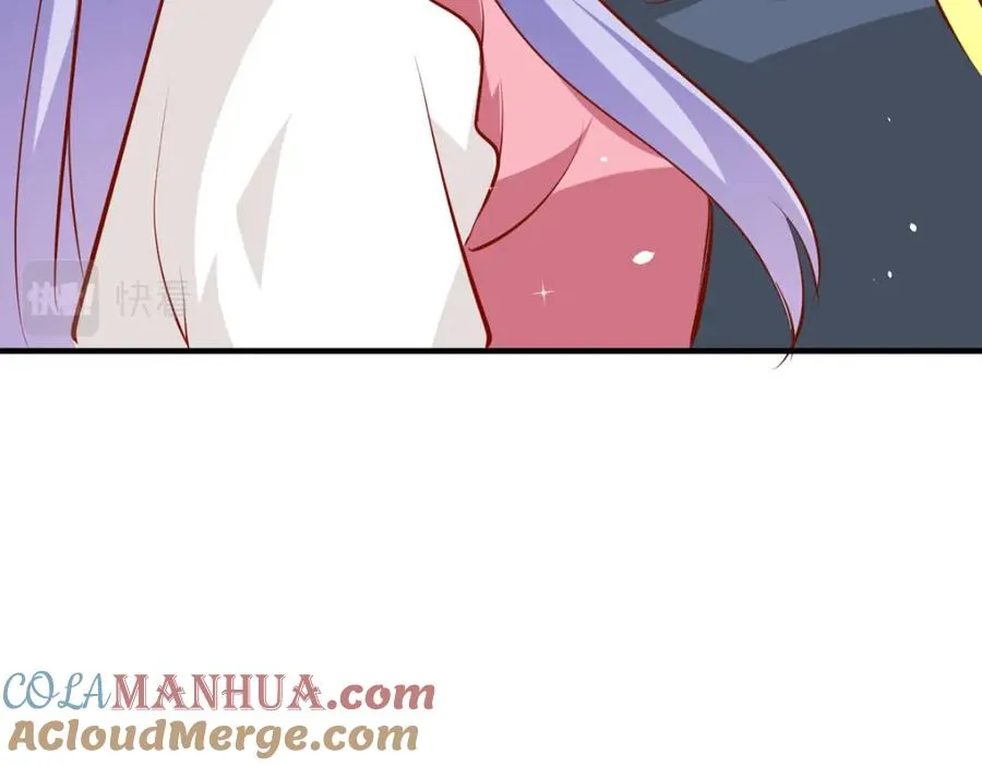 第56话 想看你吃醋81