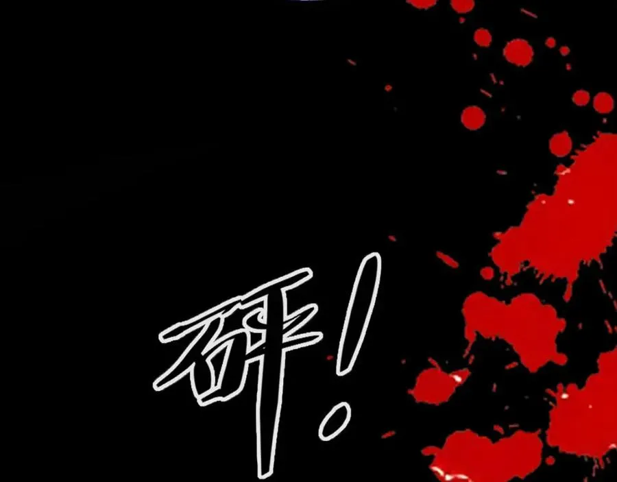 第7话 怎么忍心对我下手22