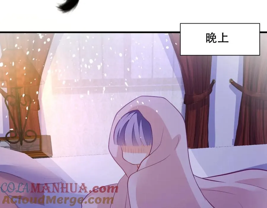 第11话 是谁让你摸我的头36