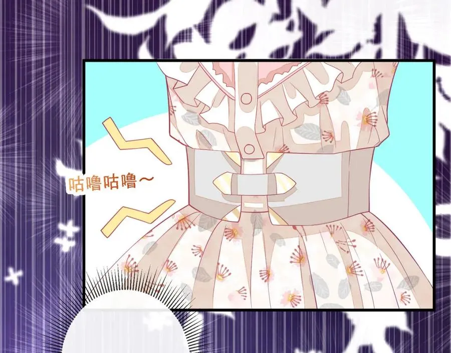 第10话 成为征服王爵的女人28