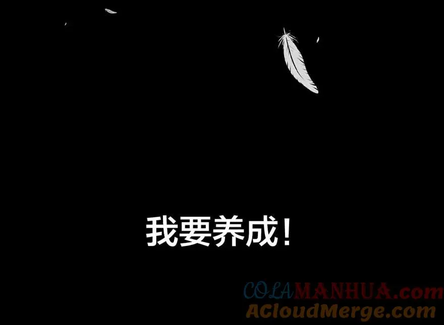 序章22