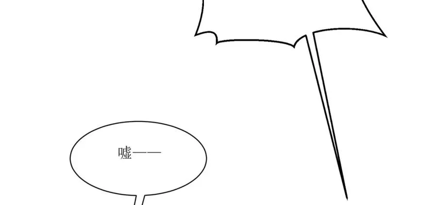 第26话 拜托了，另一个雪茉135