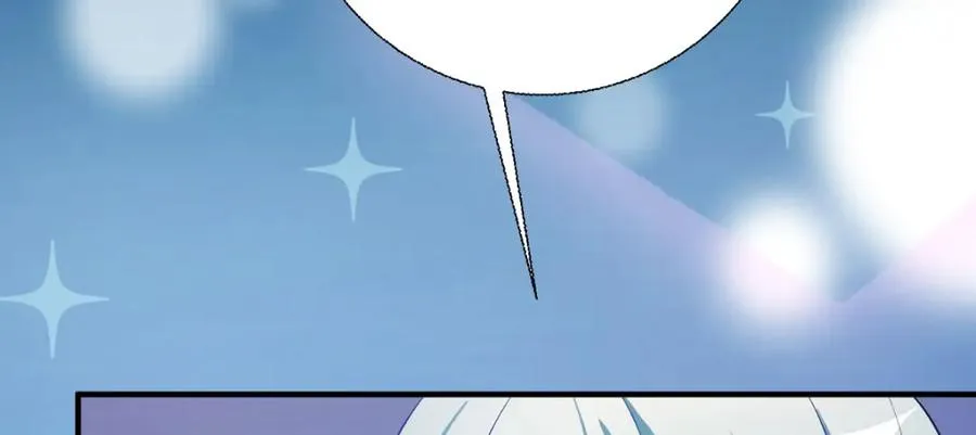 第41话 一起变小49