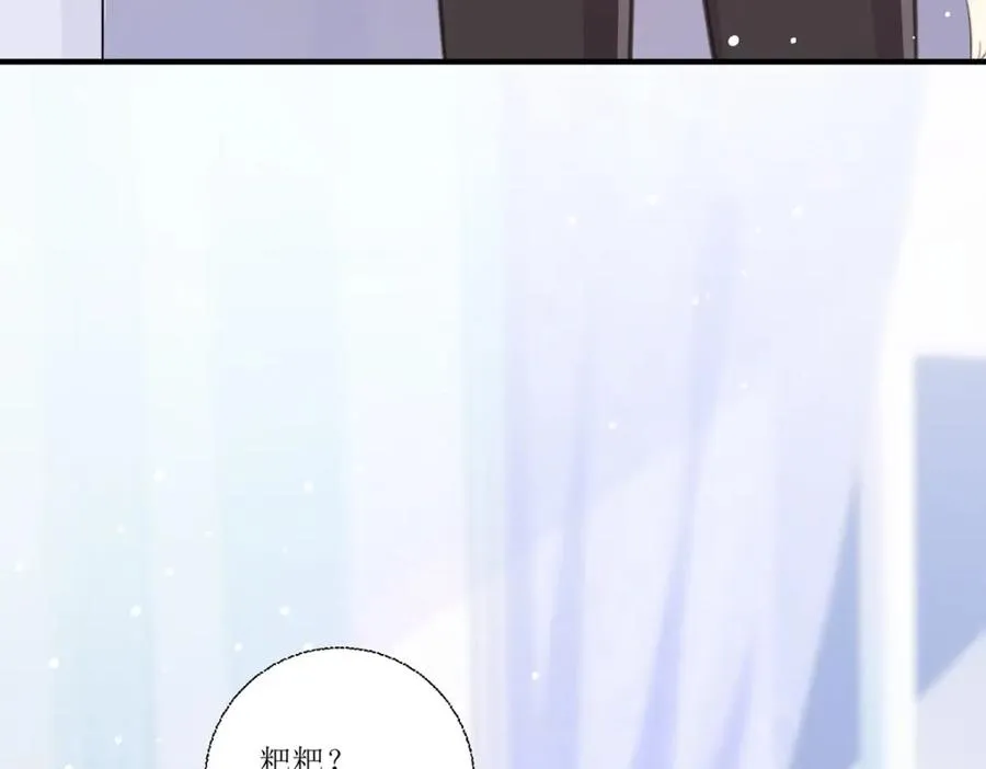 第27话 要怎��吓唬她呢？147