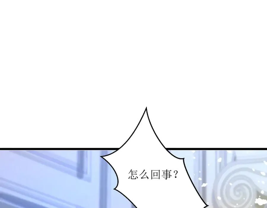 第24话 莫非是故人117