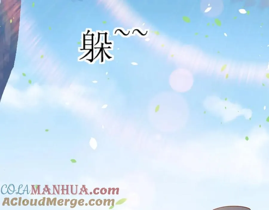 第47话 躲猫猫42