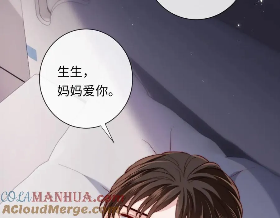 第15话 妈妈，再见32