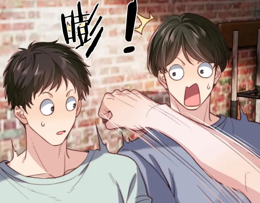第11话 起疑38