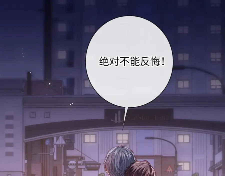 第22话 生生世世不分离62