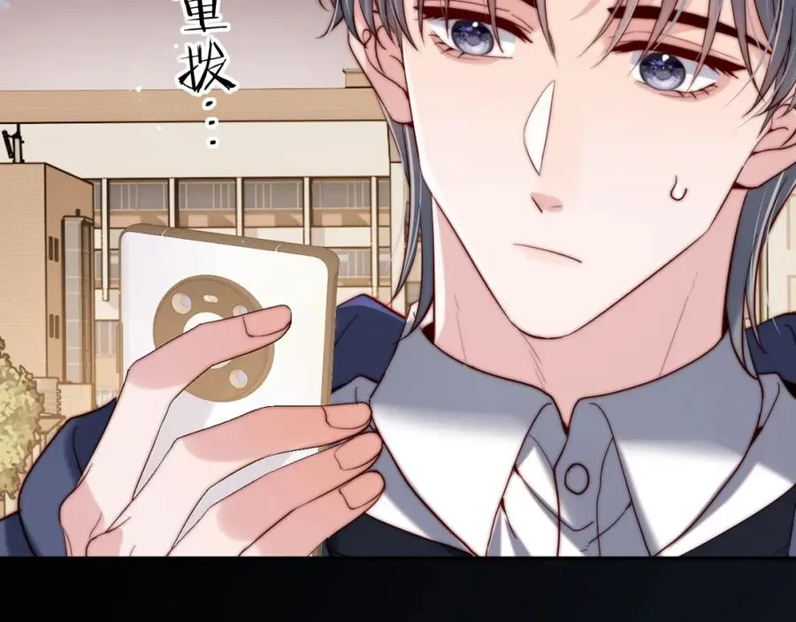 第24话 塘哥……不在了？11