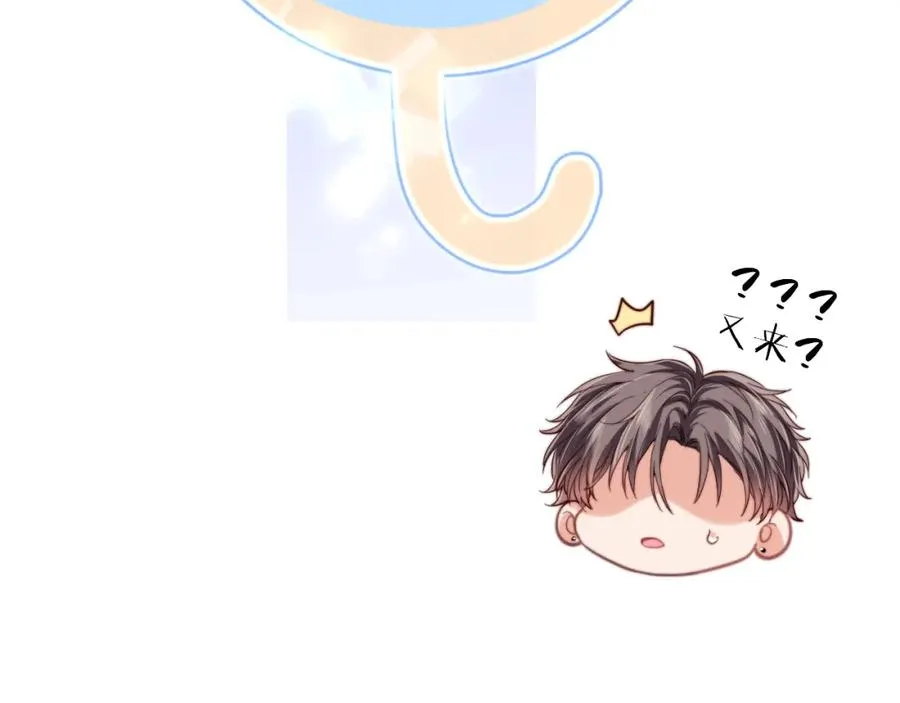 第4话 情意萌动93