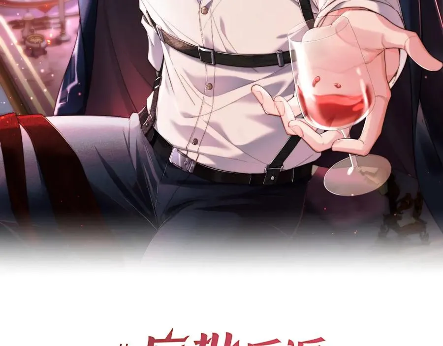 第17话 可以一起住吗？1