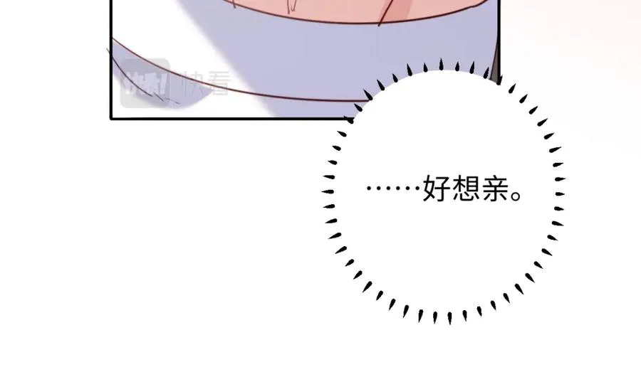 第10话 一个人的兵荒马乱79