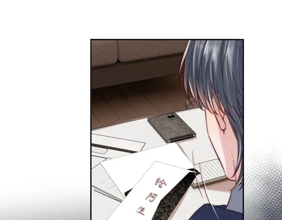 第24话 塘哥……不在了？33