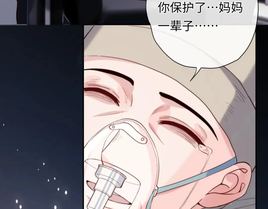 第15话 妈妈，再见51