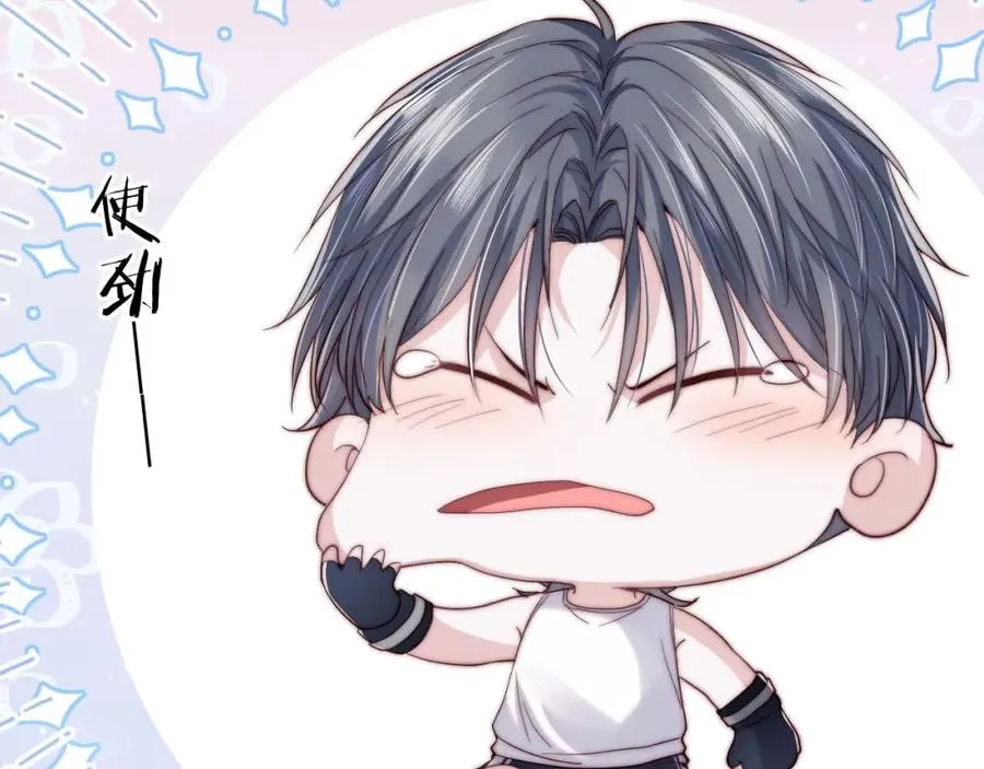 第4话 情意萌动101