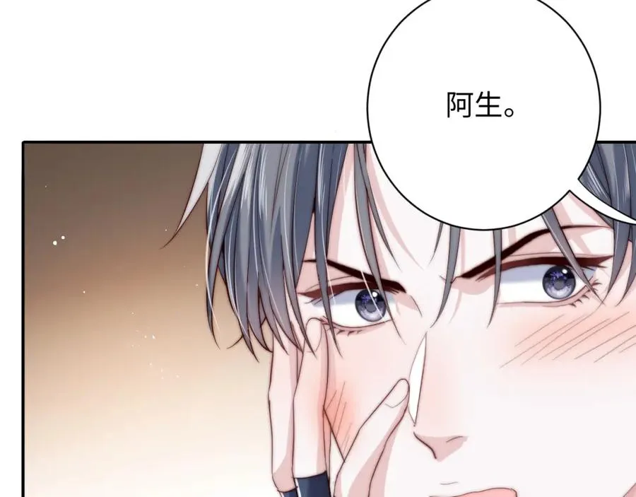 第5话 充电31