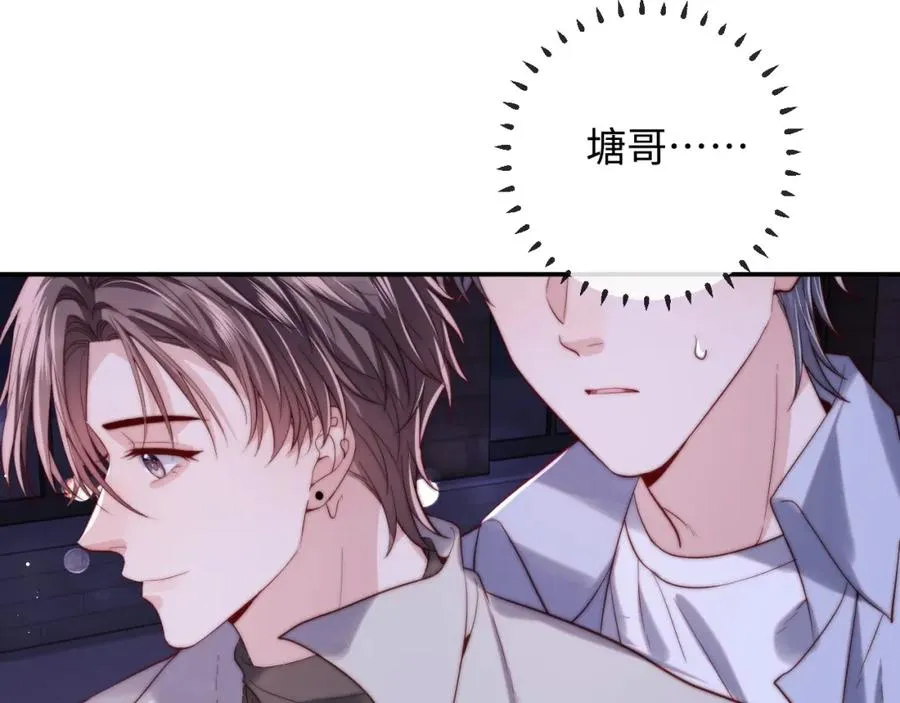 第15话 妈妈，再见11