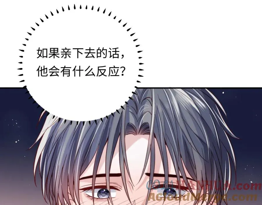 第10话 一个人的兵荒马乱80