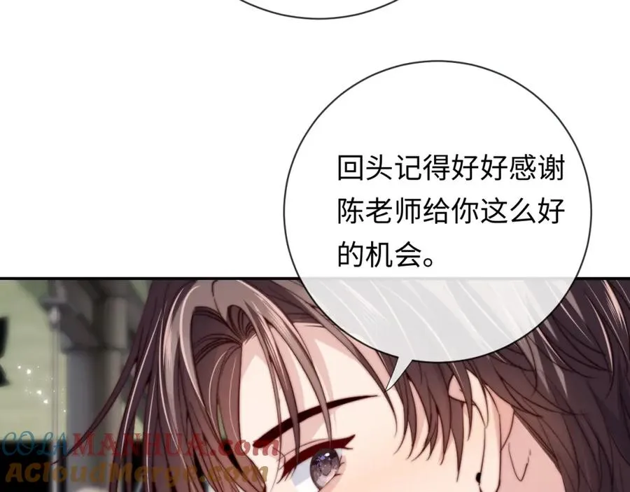 第18话 不会让你失望28