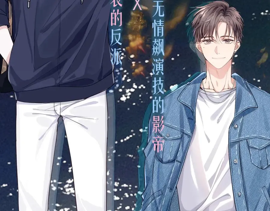 序章29