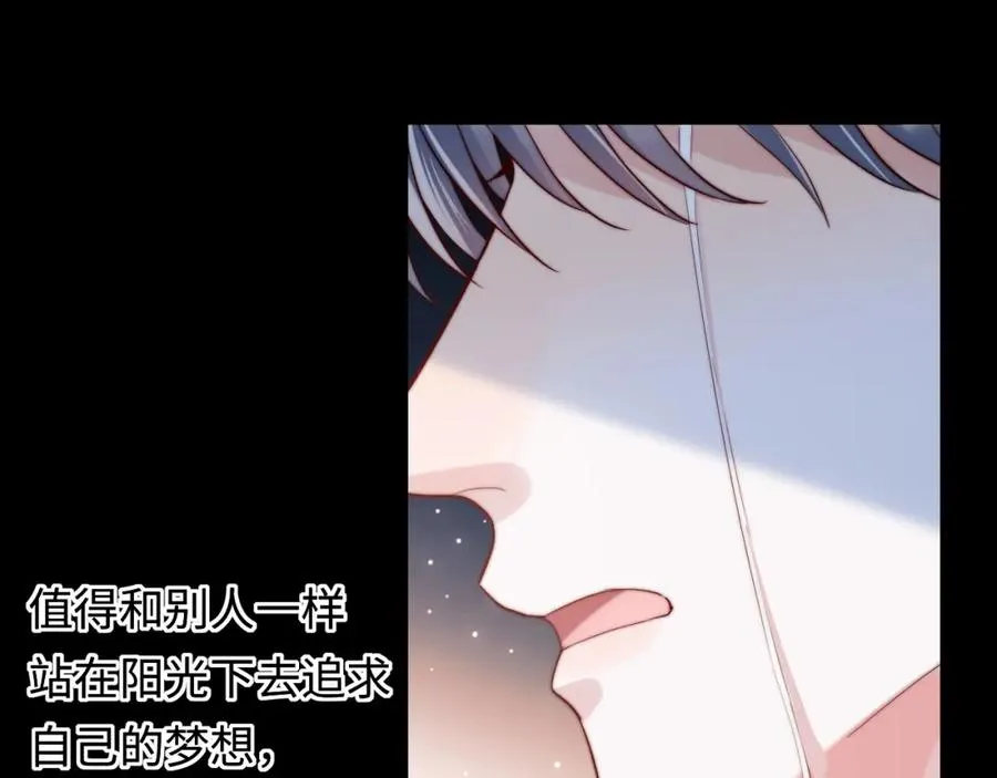 第24话 塘哥……不在了？50