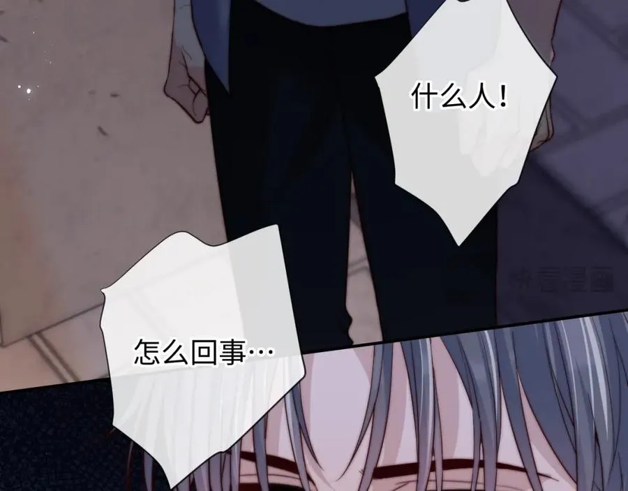 第14话 救赎33