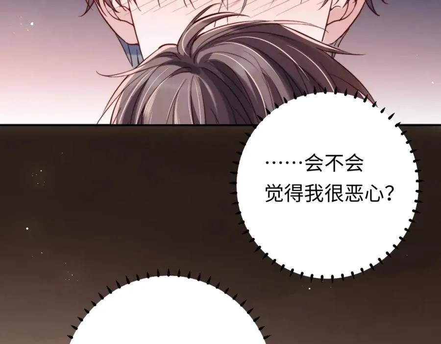 第10话 一个人的兵荒马乱81