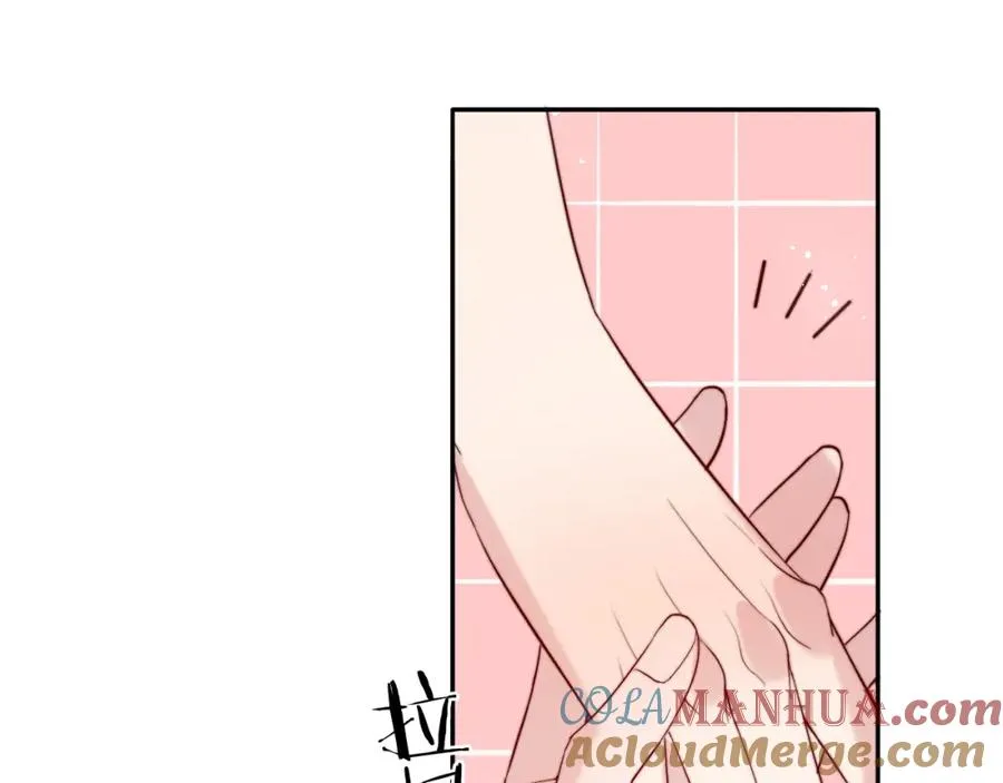 第19话 做我的朋友100