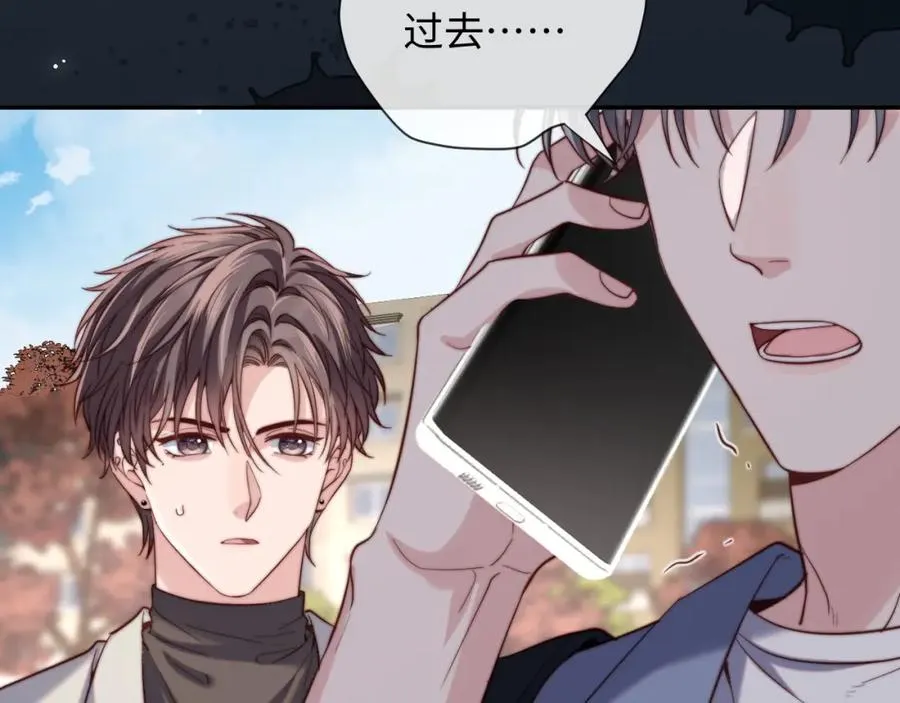第13话 表明心意！66