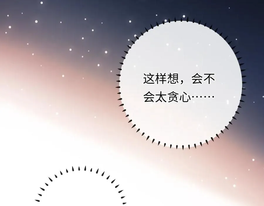 第14话 救赎105