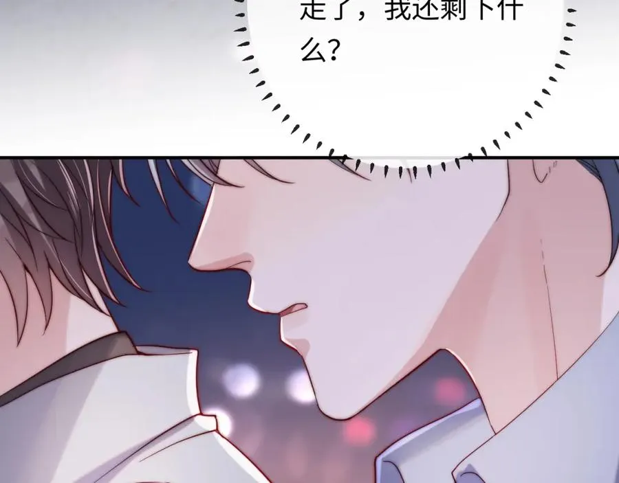 第14话 救赎103