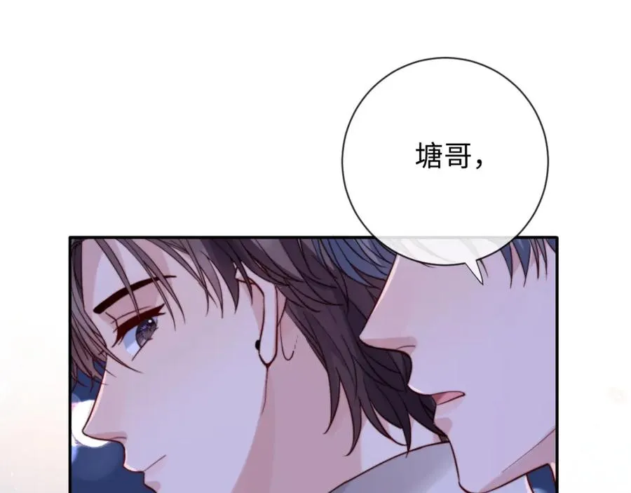 第14话 救赎109
