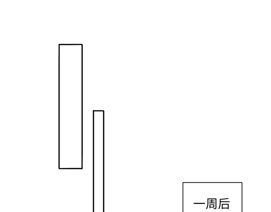 第10话 一个人的兵荒马乱53