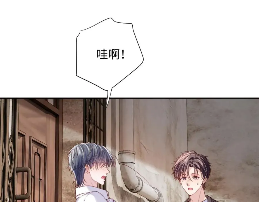 第10话 一个人的兵荒马乱69