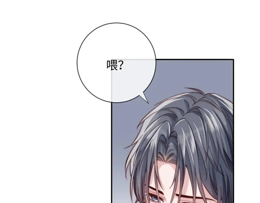 第13话 表明心意！62