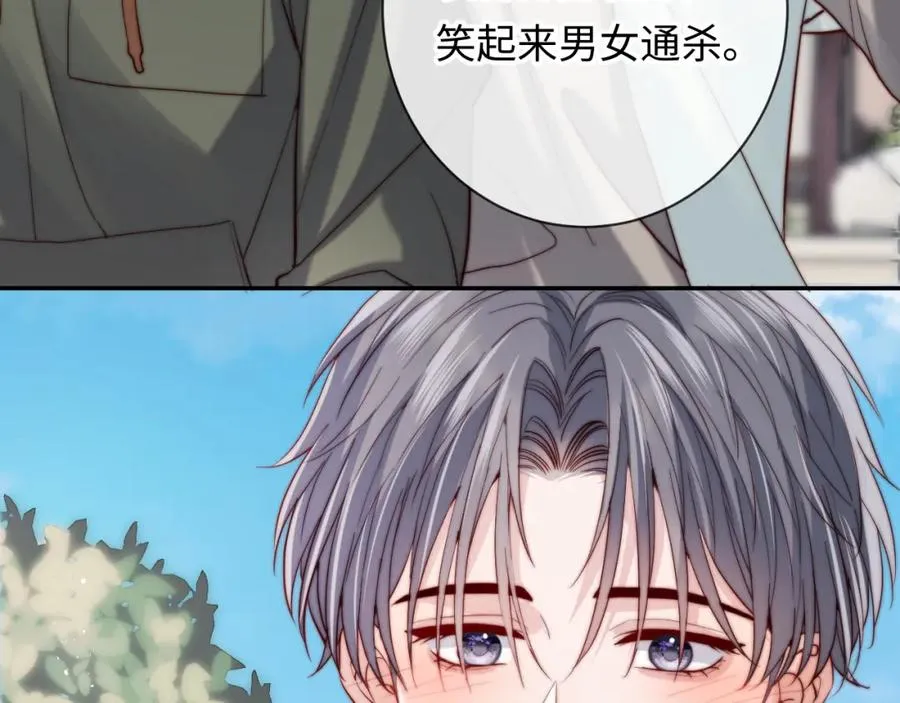 第18话 不会让你失望39