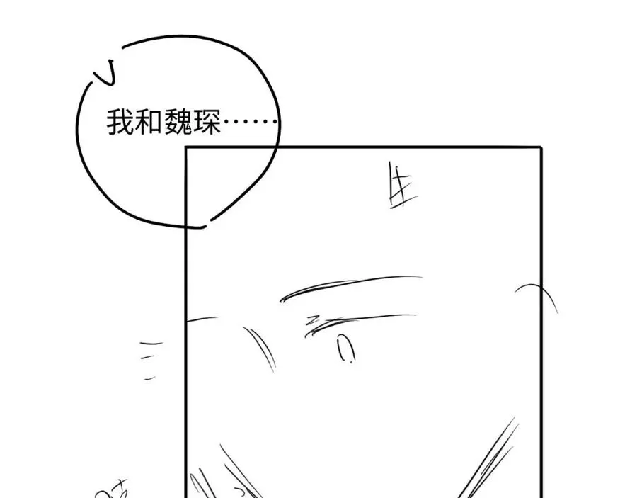 第14话 救赎117
