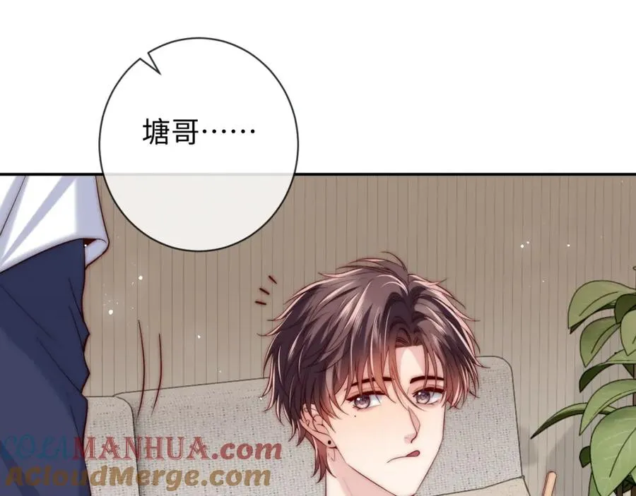 第21话 反应56