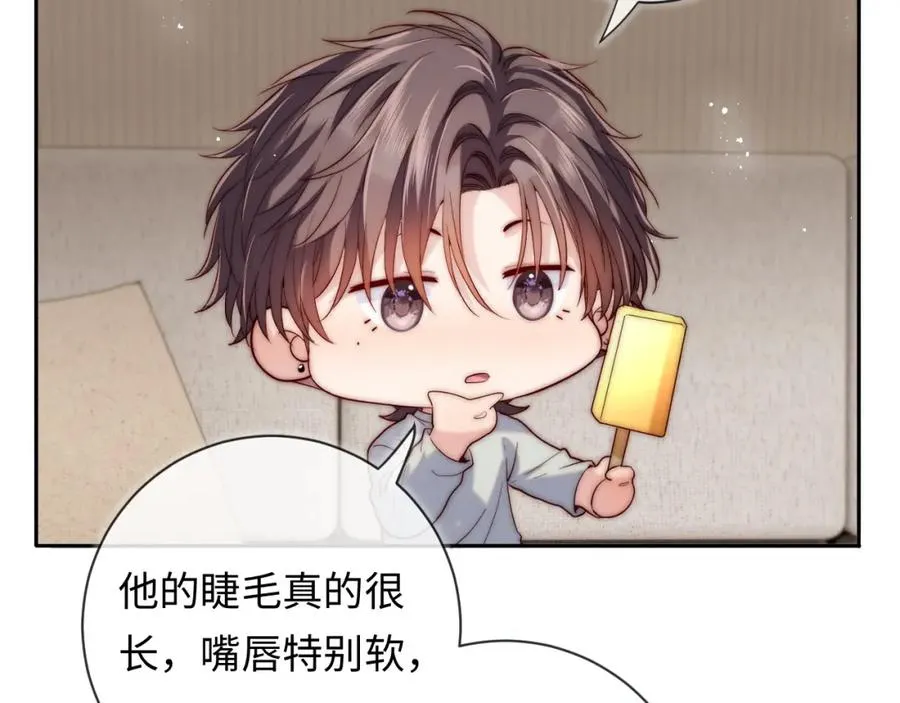 第21话 反应46