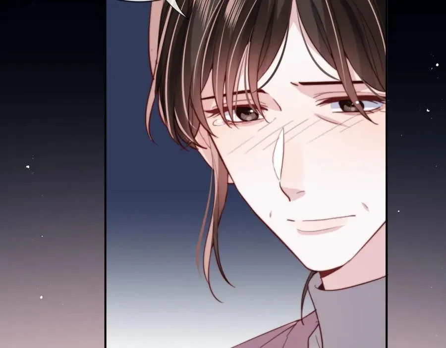 第11话 起疑7