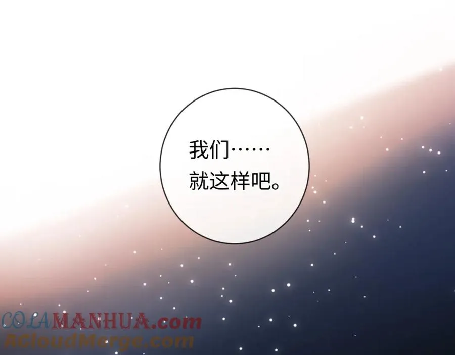 第15话 妈妈，再见4
