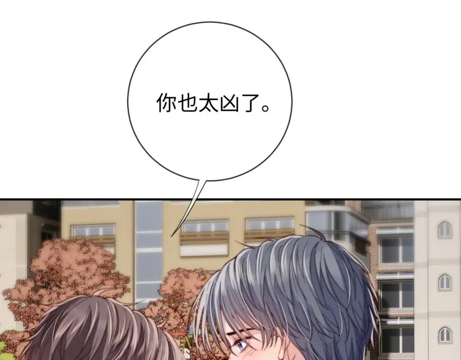 第13话 表明心意！42