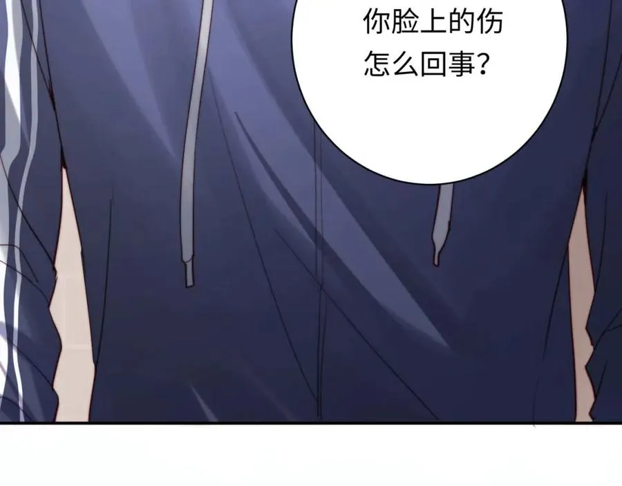 第2话 刷刷小狗好感度91