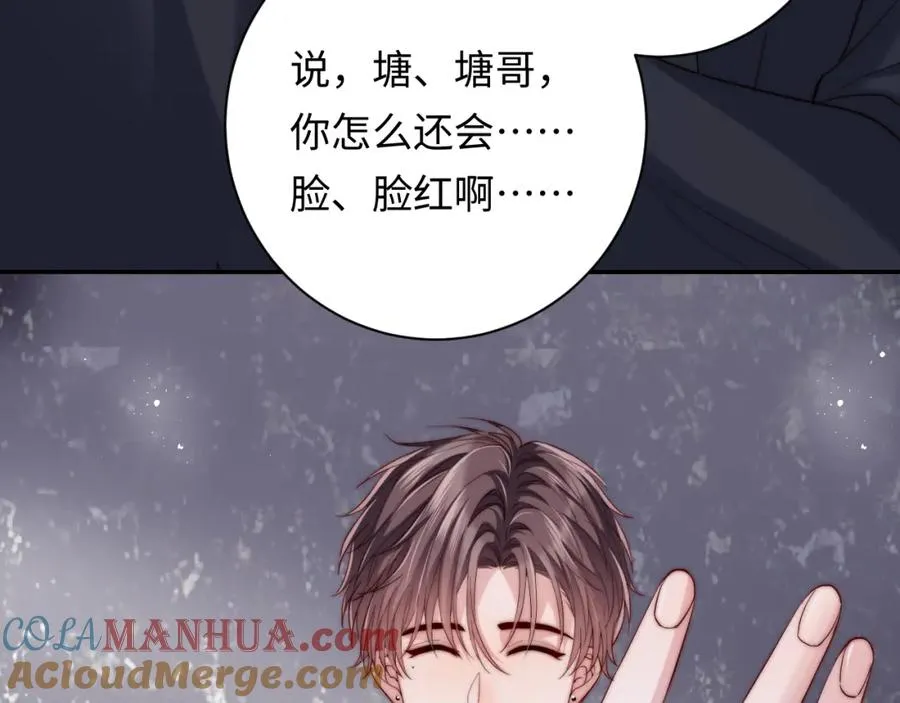 第25话 下一世再见（第一季完结）100